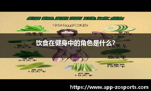 中欧体育官方网站