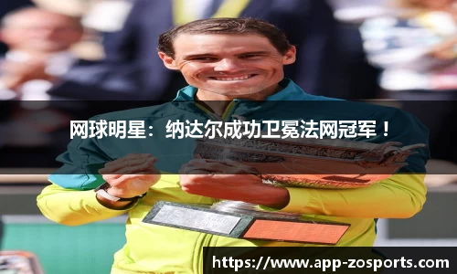 中欧体育官方网站
