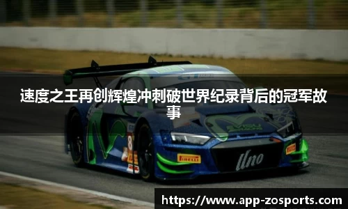 中欧体育官方网站