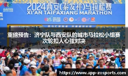 中欧体育官方网站