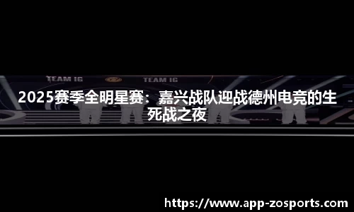 中欧体育官网