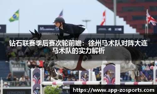 中欧体育官方网站