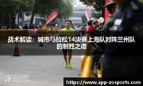 中欧体育官网