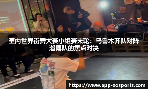 中欧体育官网