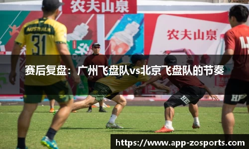 中欧体育官方网站