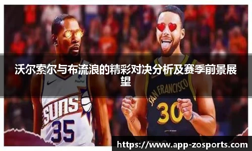 中欧体育官网