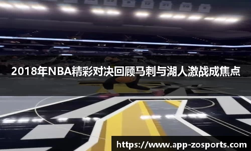 中欧体育官方网站